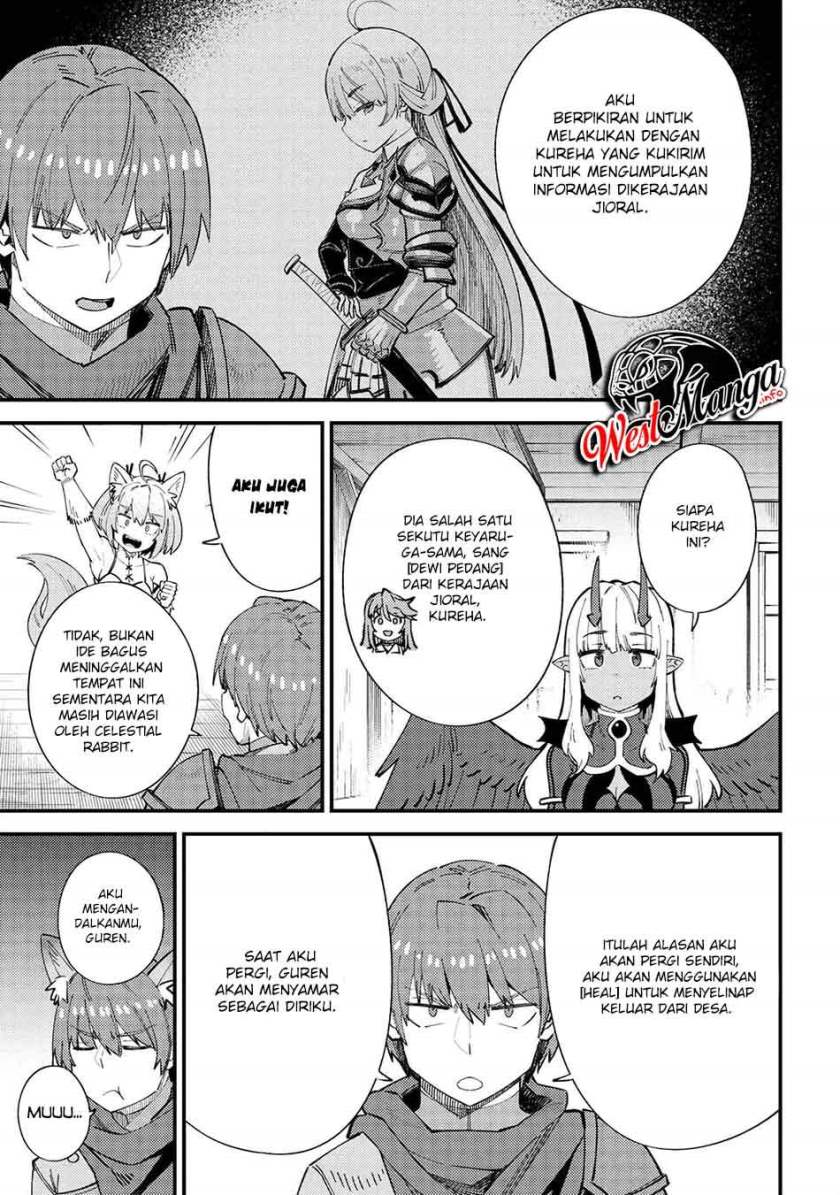 Kaifuku Jutsushi Yarinaoshi: Sokushi Mahou to Skill Copy no Chouetsu Heal